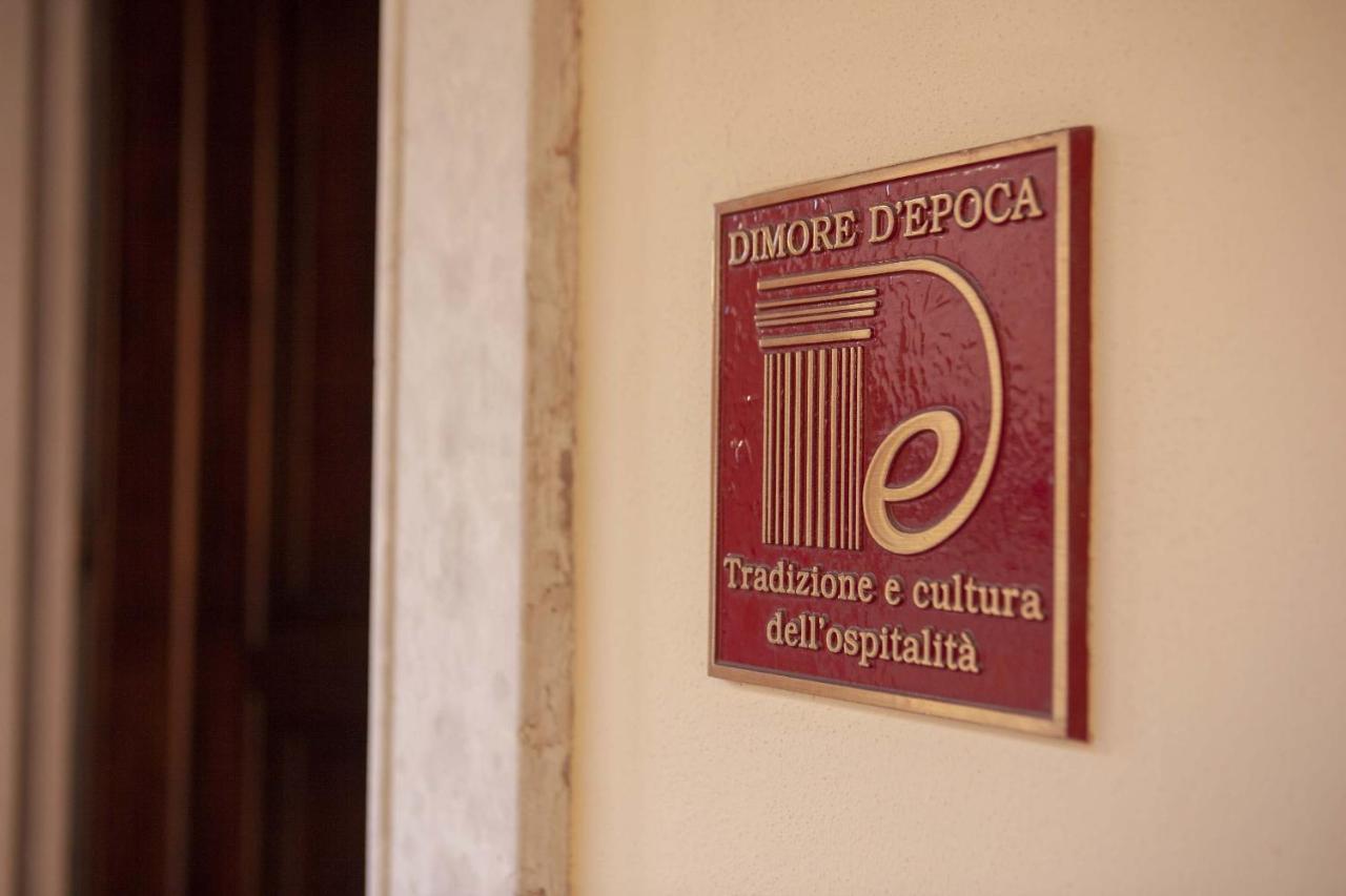 Hotel Rua Frati 48 In San Francesco Модена Экстерьер фото